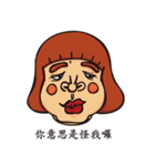 Each person（個別スタンプ：26）