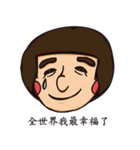 Each person（個別スタンプ：27）