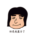 Each person（個別スタンプ：29）