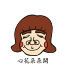 Each person（個別スタンプ：34）