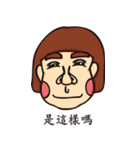 Each person（個別スタンプ：38）