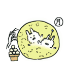 うさぎのもふちゃん（個別スタンプ：34）