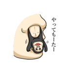 真顔ゴリラ エドモンド吉田（個別スタンプ：6）