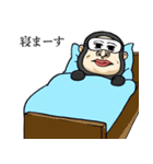 真顔ゴリラ エドモンド吉田（個別スタンプ：16）