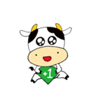 Naughty Cow（個別スタンプ：15）