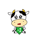 Naughty Cow（個別スタンプ：16）