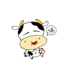 Naughty Cow（個別スタンプ：31）