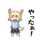 けもみみさんの日常（個別スタンプ：3）