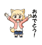 けもみみさんの日常（個別スタンプ：4）