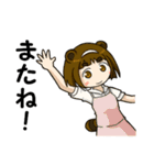 けもみみさんの日常（個別スタンプ：5）