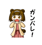 けもみみさんの日常（個別スタンプ：6）