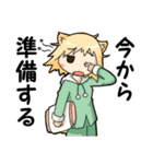 けもみみさんの日常（個別スタンプ：11）