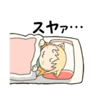 けもみみさんの日常（個別スタンプ：15）