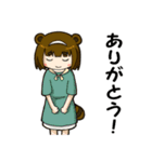 けもみみさんの日常（個別スタンプ：18）