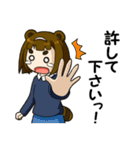 けもみみさんの日常（個別スタンプ：19）