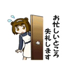 けもみみさんの日常（個別スタンプ：27）
