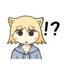 けもみみさんの日常（個別スタンプ：31）