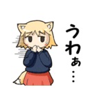 けもみみさんの日常（個別スタンプ：32）