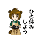 けもみみさんの日常（個別スタンプ：36）