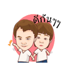 Bomza（個別スタンプ：10）