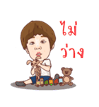 Bomza（個別スタンプ：13）