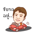 Bomza（個別スタンプ：14）