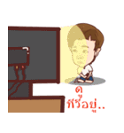 Bomza（個別スタンプ：22）