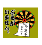 ぶるたろう 2マークめ（個別スタンプ：38）