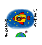おかっぱひぐま1（個別スタンプ：23）