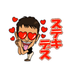 セロマジック（個別スタンプ：24）