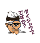 セロマジック（個別スタンプ：25）