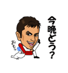 セロマジック（個別スタンプ：28）