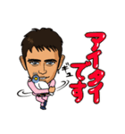セロマジック（個別スタンプ：30）