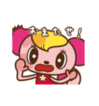 動く！モーリーファンタジーのララちゃん（個別スタンプ：6）