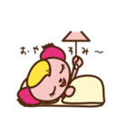 動く！モーリーファンタジーのララちゃん（個別スタンプ：8）