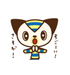 動く！モーリーファンタジーのララちゃん（個別スタンプ：9）