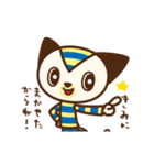 動く！モーリーファンタジーのララちゃん（個別スタンプ：10）