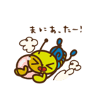動く！モーリーファンタジーのララちゃん（個別スタンプ：12）