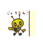 動く！モーリーファンタジーのララちゃん（個別スタンプ：13）