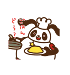 動く！モーリーファンタジーのララちゃん（個別スタンプ：17）