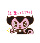 動く！モーリーファンタジーのララちゃん（個別スタンプ：20）