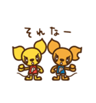動く！モーリーファンタジーのララちゃん（個別スタンプ：21）