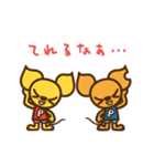動く！モーリーファンタジーのララちゃん（個別スタンプ：22）