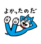 スタン ＆ チビスタン（個別スタンプ：5）