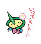 やっピー（個別スタンプ：7）