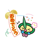 やっピー（個別スタンプ：8）