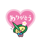 やっピー（個別スタンプ：9）