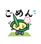 やっピー（個別スタンプ：11）