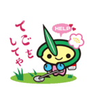 やっピー（個別スタンプ：18）