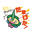 やっピー（個別スタンプ：19）